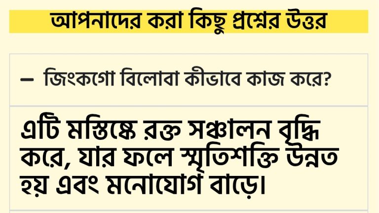 screenshot 2026 01 04 00 31 50 589 com.android.chrome edit