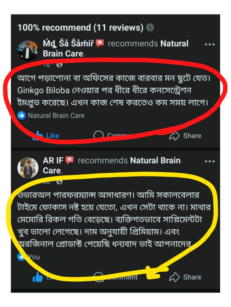 inshot 20260123 131432571