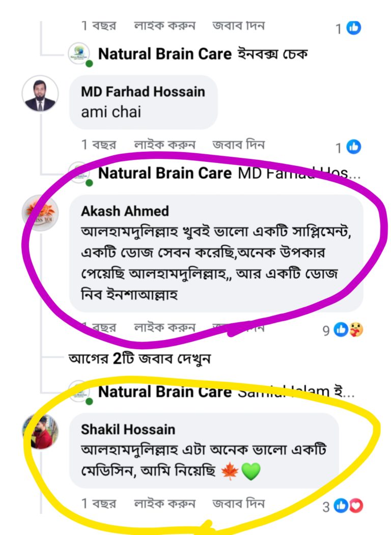 inshot 20260123 131706356