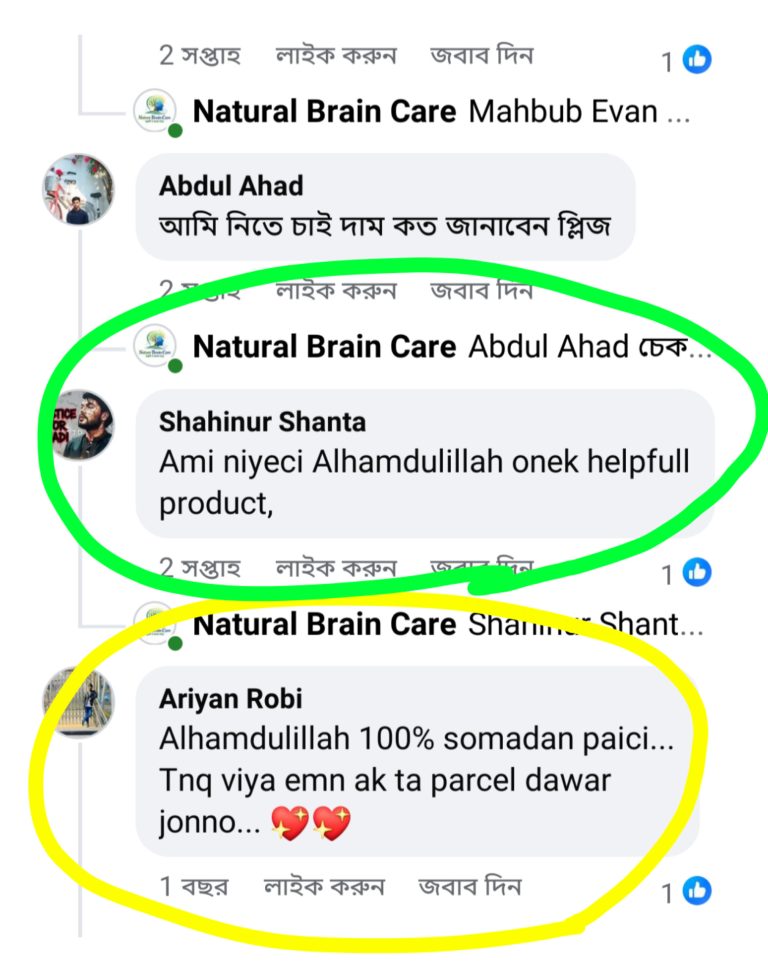 inshot 20260123 131813237