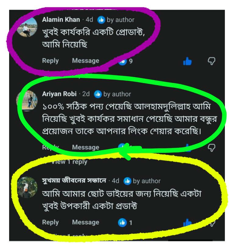 inshot 20260123 141454202